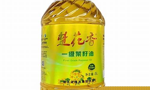惟楚有菜食用油价格_惟楚有菜的频道