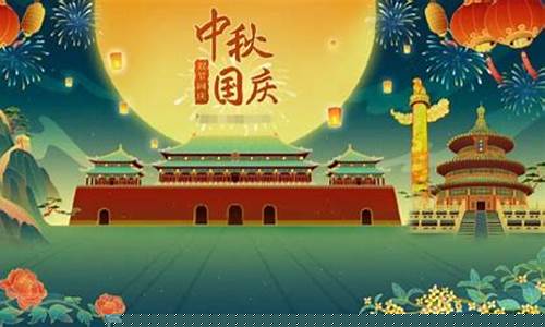 国庆金价活动成都_成都今天金价