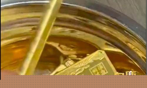 花旗银行预测金价750_花旗银行预测金价或超750元是真的吗