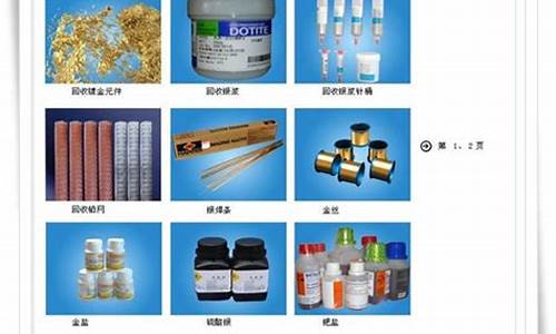 上海宝山区五金市场_宝山区专业五金价格多少