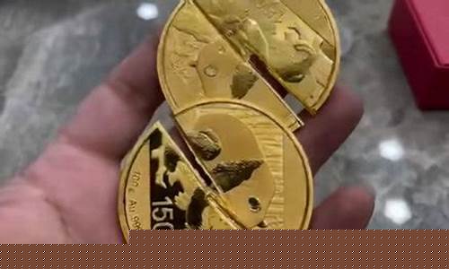 黄金回收425一克是真的吗_金价回收430贵吗