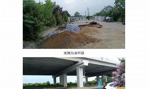 中海油销售盐城有限公司_盐城西环路中海油价格