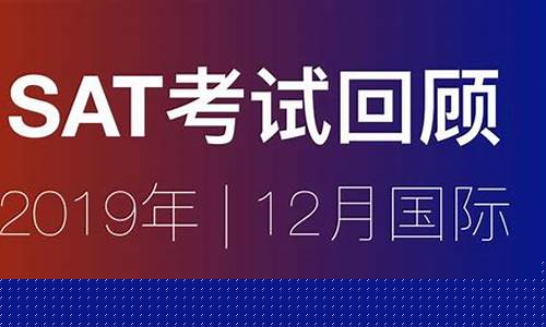 2019年12月黄金价格走势分析_2019年12月国际金价