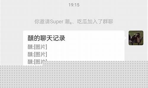 公众号里面有个金价是啥意思_公众号里面有个金价