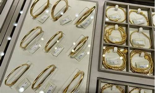 双12金价有优惠吗_双12黄金有活动吗