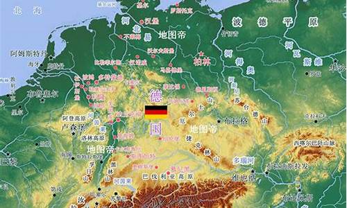 奥地利和德国油价哪个高_奥地利和德国油价