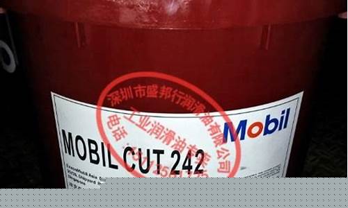 江苏金属加工油价格_今日江苏成品油价格