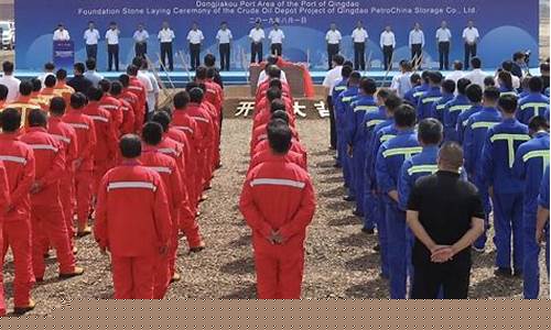青岛中国石油几号有优惠_如何评价青岛中国石油油价
