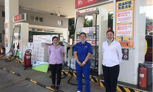 白沙湾加油站_白沙路口加油站油价