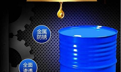 杨浦区铸铁防锈油价格信息_铸铁防锈剂配方转让