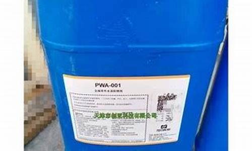自贡水基防锈油价格多少钱一吨_自贡水基防锈油价格多少
