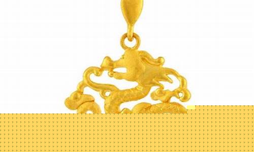 今天东祥金店金价_今天东祥金店金价多少