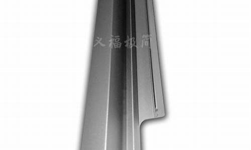 绅士灰铝合金价格_铝合金深灰