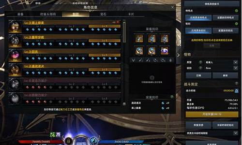失落的方舟费钱吗_失落的方舟金价走势