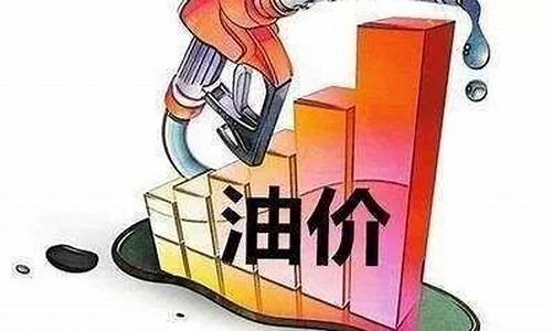 番禺油价多少钱一斤_番禺哪里加油便宜油质好