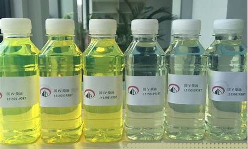 河南柴油零售价格_河南滑县柴油价格多少钱