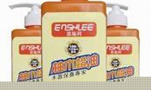 木蜡油厂家直销_青岛品牌木蜡油价格多少