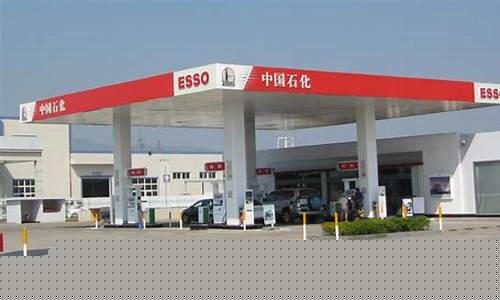 昆明加油站优惠2020_昆明市加油站油价多少