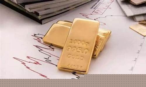 金价预测方法公式推导理论_金价预测方法公式推导理论是什么