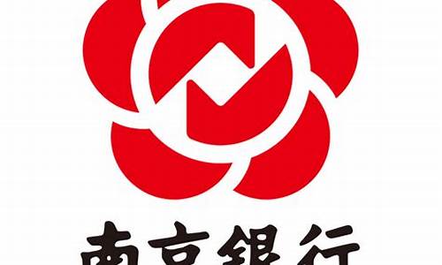 中国银行今天金价多少钱一克报价_南京中国银行金价