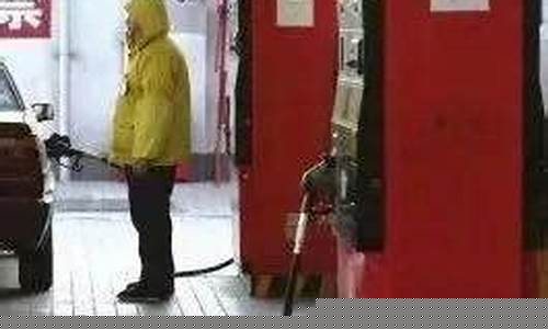 永清哪里油价便宜_永清哪里油价便宜一点