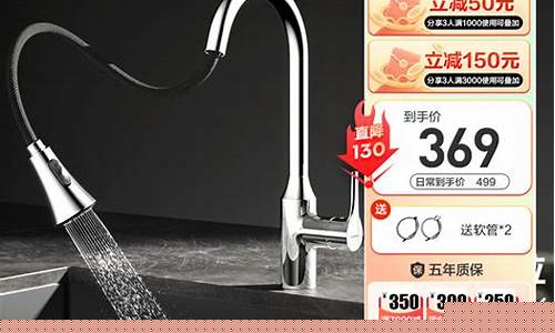 广东浴室五金价格表_广东浴室五金价格