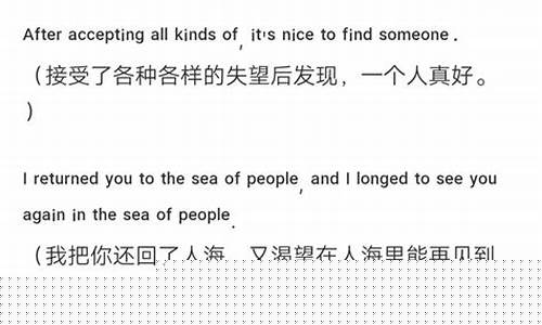 金价下跌的宣传文案_金价格文案生活英语