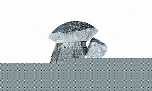 江西高熵合金价格_高熵合金上市龙头企业