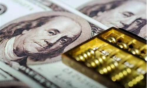 欧元和金价哪个值钱_欧元与黄金