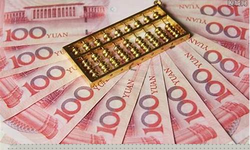 金价高兑换划算吗现在_黄金价高兑换还是价低兑换划算