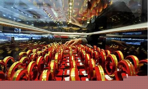 吉林市荟萃金店金价_吉林市荟萃楼今日黄金回收价格