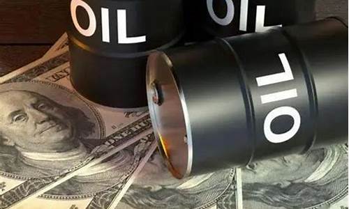 油价下跌金价小幅上涨_油价下跌导致金价