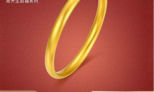 市场价古法金多少钱一克_古法金价多少钱一克
