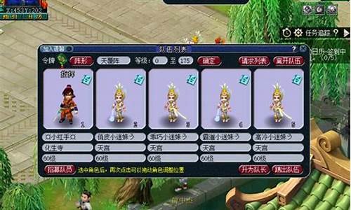 梦幻西游2020区金价_梦幻西游新区金价规律