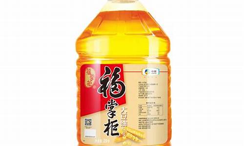郑州20升食用油价格多少_郑州一升汽油多少钱