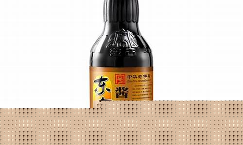 东古一品鲜酱油简介_东古绿一品鲜酱油价格