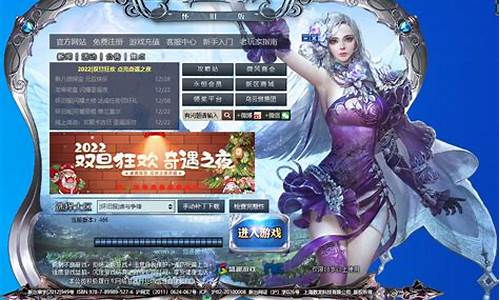 永恒之塔怀旧服太贵了_永恒之塔怀旧服合区金价