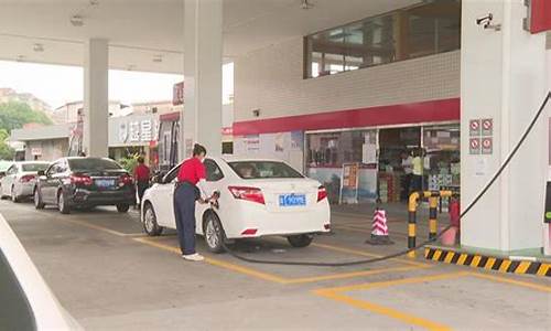 中山油价何时降价_广东中山最新油价