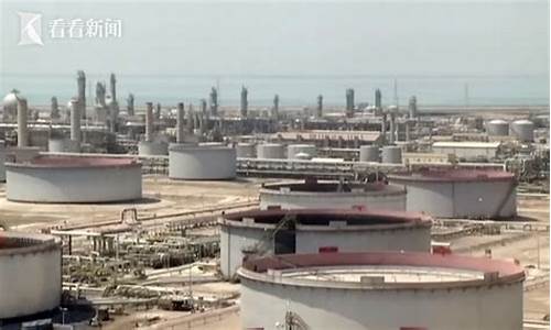 沙特最近油价下跌_沙特osp油价