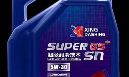 江北区现代润滑油价格信息查询_江北区现代润滑油价格信息