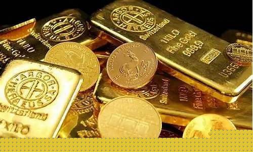 金价为什么降价_为什么金价就是不跌呢