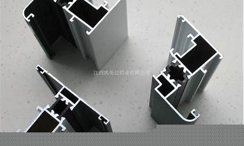 断桥隔热铝合金价格表最新版_断桥隔热铝合金价格表最新