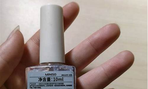 名创优品指甲油好吗_名创优品果冻指甲油价格