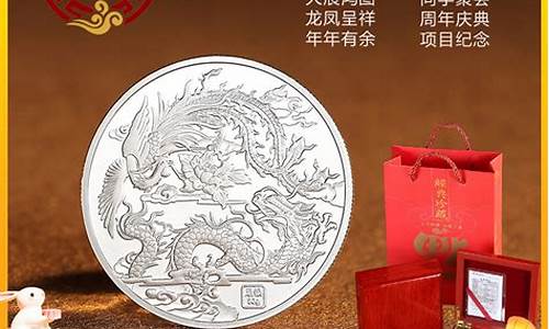 苏州银楼金价查询最新_苏州银楼的银是真的吗