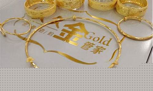龙凤为什么金价低_龙凤黄金能买不