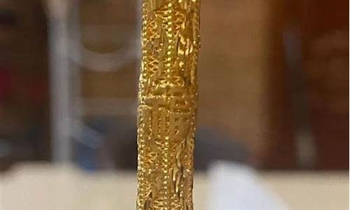西安李家村黄金回收_西安金价回收李家村