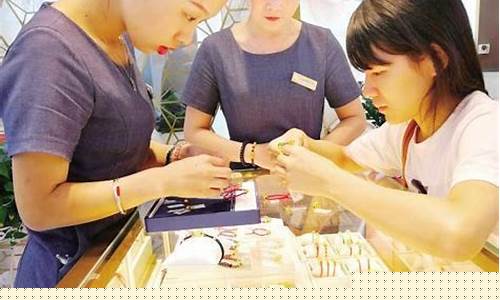 厦门今日各金店黄金价格_厦门最新金店金价