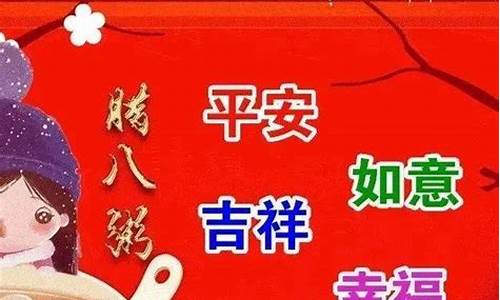 欢天喜地幸福金价格_欢天喜地陶瓷