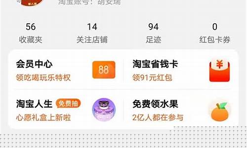 油价调整怎么调_油价行怎么申请退款