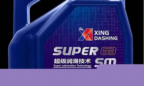 江苏常见润滑油价位多少_江苏润滑脂生产厂家